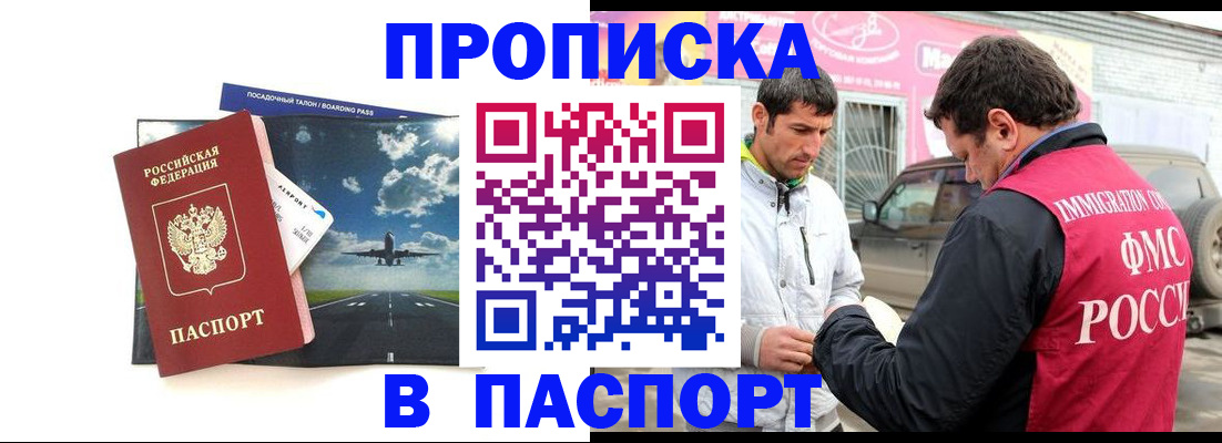 форма 3 в Кремёнках
